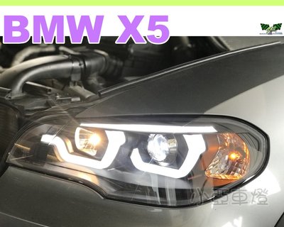 小亞車燈改裝＊BMW X5 E70 08 09 10 年 黑框 R8燈眉 雙U 魚眼 大燈 實車安裝