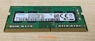 三星4GB 1RX16 PC4-2400T M471A5244CB0-CRC 4G 2400筆電記憶體