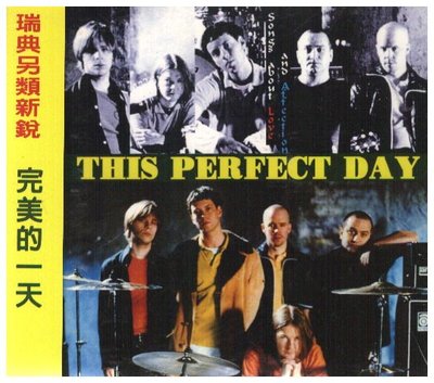 新尚唱片/ THIS PERFECT DAY 二手品-01363565