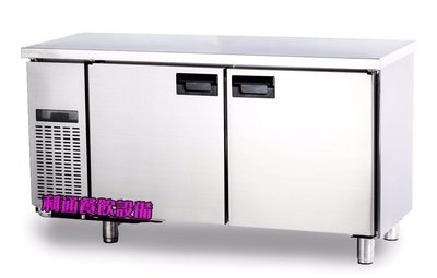 《利通餐飲設備》5尺-插盤式工作台冰箱 全藏 大容量 回歸門 高品質304# 台灣製造 純不鏽鋼