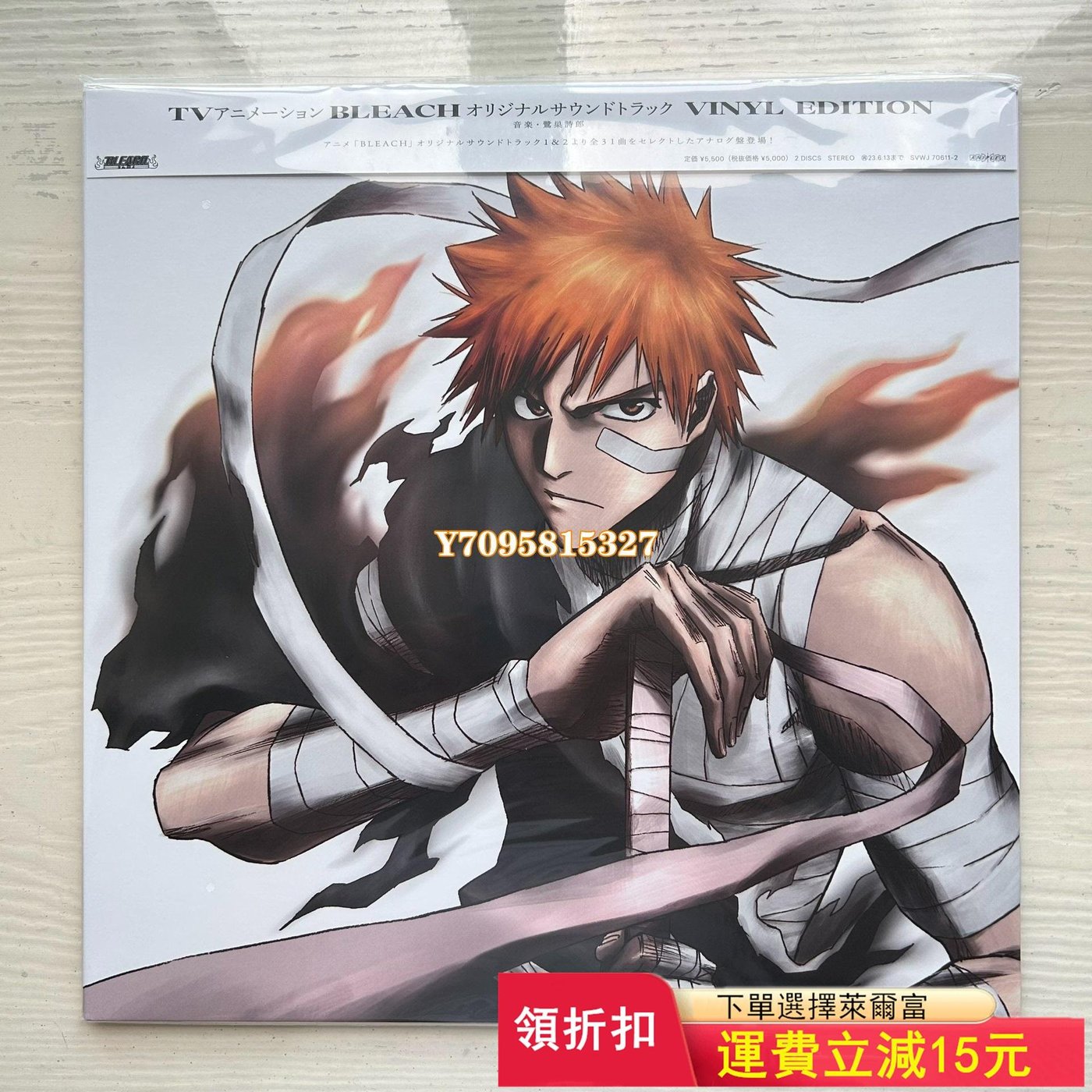 死神BLEACH 日版黑膠LP 鷺巣詩郎唱片CD 專輯【善智】364 