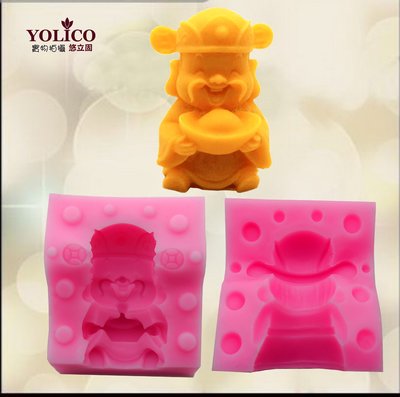 【悠立固】Y567 3D立體元寶財神矽膠模 液態矽膠模具手工皂模 蛋糕烘焙工具 巧克力模 蠟燭模 擴香石 薰香模 翻糖模