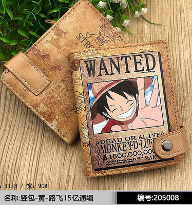 創意動漫卡通可愛學生禮物錢包 豎錢包海賊王周邊產品 二次【潤虎百貨】