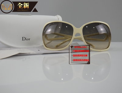 ☆優買二手精品名牌店☆Christian Dior CD 鵝黃 膠框 大鏡面 LOGO 太陽眼鏡 眼鏡 墨鏡  全新品