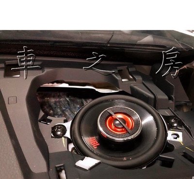 (車之房) 12代 ALTIS 專用 JBL GX328 儀表台左右 3.5吋 中高音啦叭 專用線組 專用支架