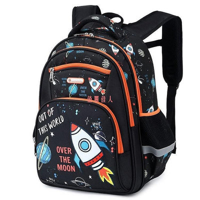 外貿亞馬遜貨源跨境小學生書包 男童大容量兒童背包雙肩太空書包