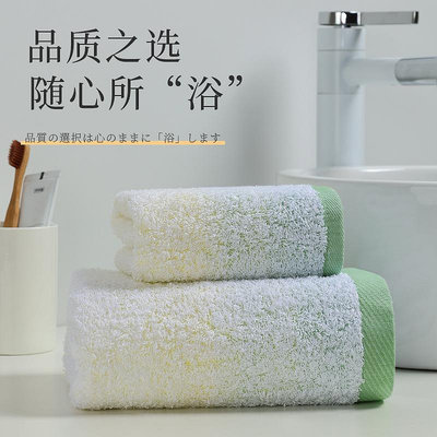 hayashi 日本進口輕薄浴巾家用成人純棉吸水柔軟男女全棉洗澡毛巾