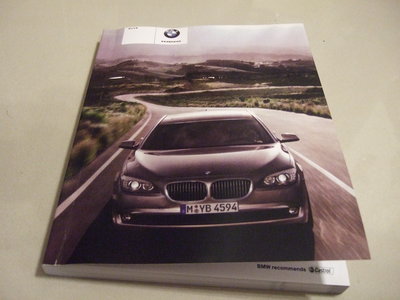 F01型F02型BMW汽車車主手冊BMW大七汽車使用手冊大7車主手冊BMW使用手冊F01型車主手冊