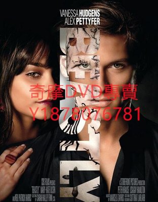 DVD 2011年 野獸男孩/野獸情人/美女與野獸：新世紀激情篇/野獸Beastly 電影