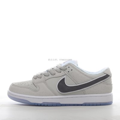 CONCEPTS X Nike Dunk SB Low "White L obster" 白灰 白龍蝦 FD8776-100