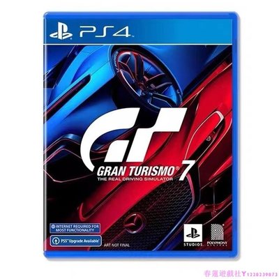 現貨 索尼 PS4游戲 GT賽車7 GT7 跑車浪漫旅7 繁體中文 英文 English