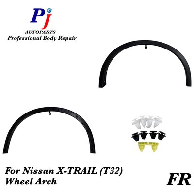 ※寶捷國際※ 2015~21 NISSAN X-TRAIL (T32) 輪弧 輪眉 FR (前右) 現貨 台灣製造
