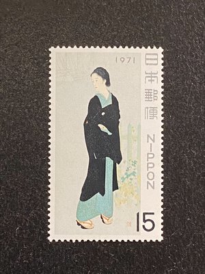 【珠璣園】J7105 日本郵票 - 1971年 切手趣味週間 - 鏑木清方繪 -  築地明石町 膠彩畫 1全