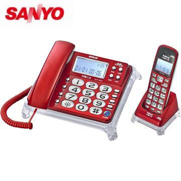 詢價優惠! 台灣哈理 SANLUX 台灣三洋 數位親子機電話 DCT-8915 紅