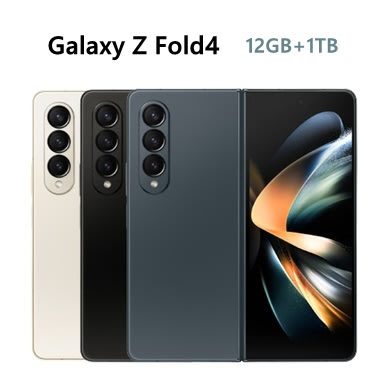 全新 三星 Galaxy Z Fold4 5G 1TB 綠黑金 折疊螢幕 摺疊手機 台灣公司貨 保固一年 高雄可面交