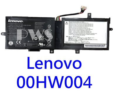 【全新 原廠 聯想 Lenovo ThinkPad Helix 平板內置 原廠電池】00HW004 SB10F46442