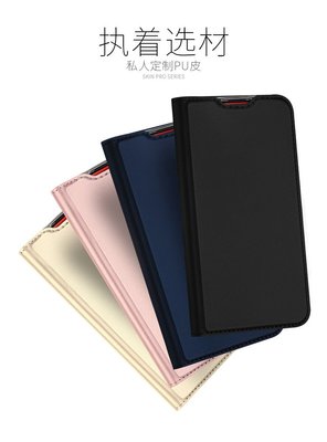 FC商行 ~ 紅米Note8T / 小米Note10 / CC9pro 手機殼 翻蓋皮套 保護套 手機套 L2840