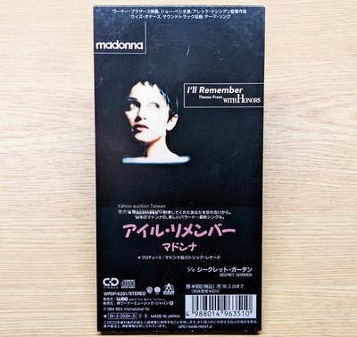 日本8cm單曲CD！Madonna瑪丹娜 I'll Remember Secret Garden (WPDP-6351)