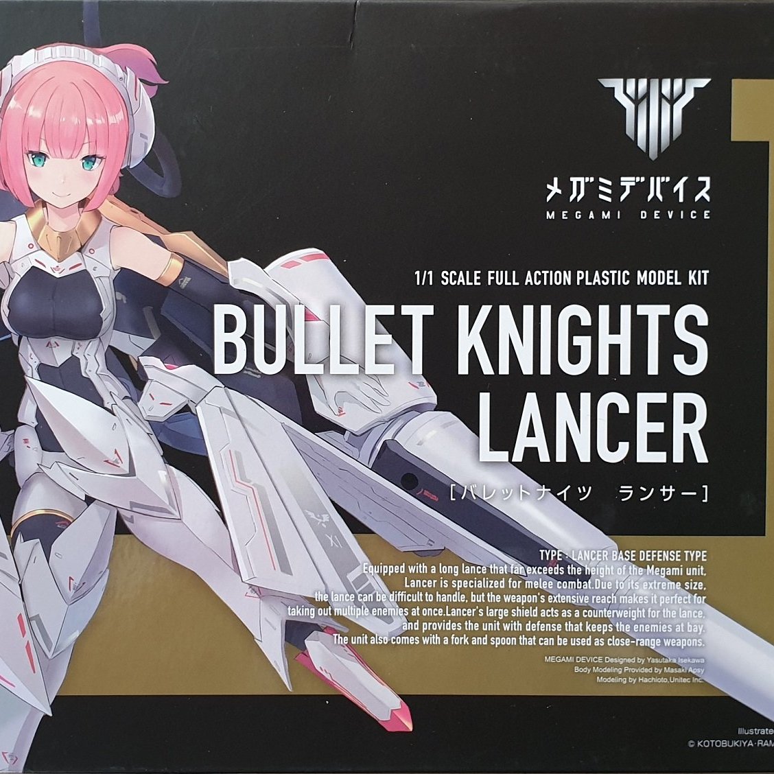 鄭姐的店 壽屋megami Device 女神裝置11 銃彈騎士槍兵lancer 組裝模型 Yahoo奇摩拍賣