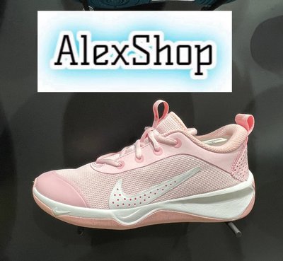 艾力克斯 NIKE OMNI MULTI-COURT (GS) 女大童 DM9027-600 粉橘白 羽網球鞋 X