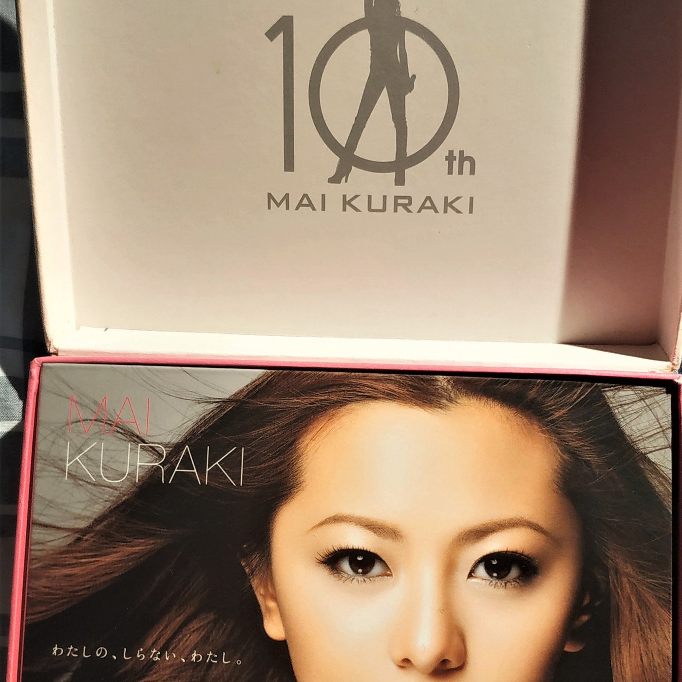 激安セール】 倉木麻衣 Mai Kuraki ALL MY BEST CD bigportal.ba