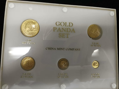 可議價1987年熊貓金幣全套5個，純金999，重量59.1克，品相11234【懂胖收藏】銀元 銀幣 洋錢