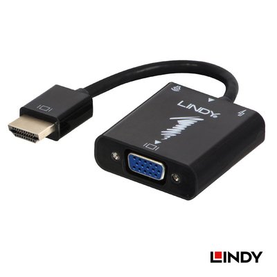 生活智能百貨 LINDY 林帝 主動式 HDMI TO VGA & 音源轉接器 38195_A