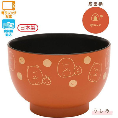日本采購角落生物墻角動物樹脂飯碗湯碗陶瓷碗碟合集