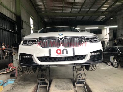 XCI 寶馬 BMW G30 G31 M-tech 碳纖維 P款 前下巴 台灣製造 密合度讚 520 528 530