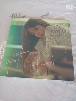 韓國新聲代實力女歌手 金娜英 Kim Na-young  FROM THE HEART 專輯CD  99.99新