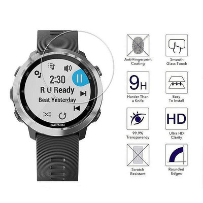 熱銷#Garmin佳明Forerunner 645/245M手錶玻璃鋼化膜手錶保護貼防