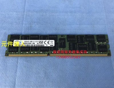 DELL T620 T710 T720 R720XD 伺服器記憶體 16G DDR3 1866 ECC REG