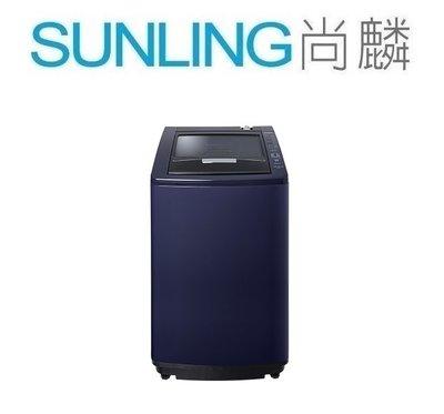 SUNLING尚麟 SAMPO聲寶 18公斤 好取式定頻洗衣機 ES-L18V 新款 ES-N18V 歡迎來電