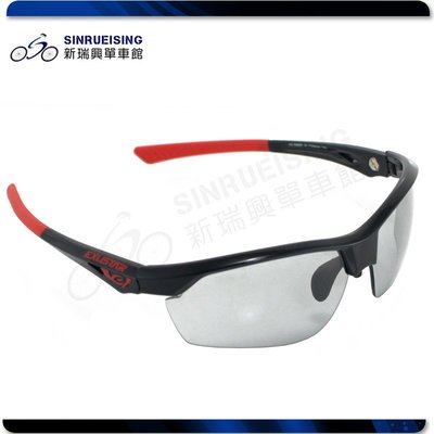 【阿伯的店】EXUSTAR 運動太陽眼鏡 抗UV E-CSG18 -黑紅框 #YE1264