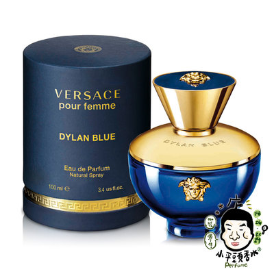 《小平頭香水店》Versace Dylan Blue 凡賽斯 狄倫女神 女性淡香精 30ml