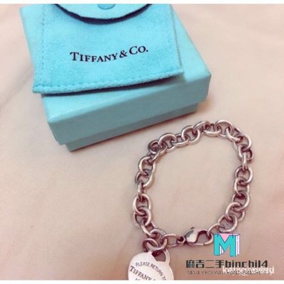 【二手】正品-Tiffany &amp; Co. 經典愛心款手鍊