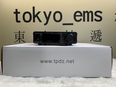 東京快遞耳機館 開封門市 拓品 TOPPING DX3PRO+ 藍芽DAC一體機 前級耳擴 支援APTX-HD 解DSD