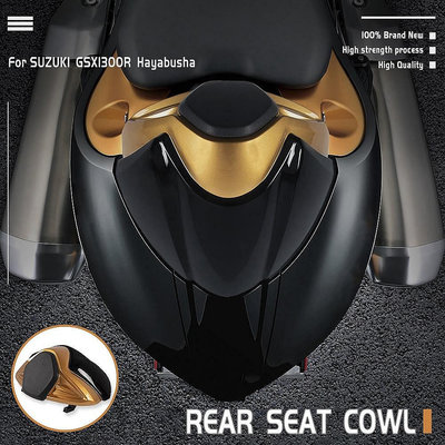 SUZUKI Gsx1300r 乘客後座罩適用於鈴木隼鳥 GSX 1300R 2021 2022 摩托車單罩整流罩配件