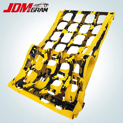 JDM 皮卡汽車尾箱收納網通用 高彈 迷彩  置物網 後車廂收納 行李箱固定網袋-極致車品店