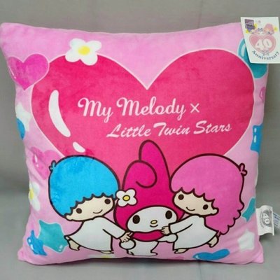 三麗鷗 美樂蒂 X 雙子星 40周年特別版 12吋方枕 靠枕 抱枕 MM Little Twin Stars 正版授權