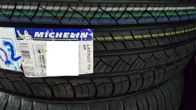 +超鑫輪胎鋁圈+MICHELIN 米其林 LATITUDE TOUR HP 235/55-17