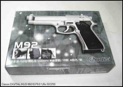 823生存遊戲-HFC 貝瑞塔 M92 空氣槍 高比重仿真版S(BB槍BB彈玩具槍空氣槍短槍IPSC警用軍用手槍AD21