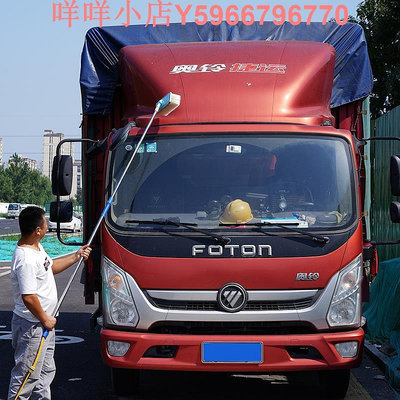 肥豬航康大貨車通水洗車拖把伸縮桿毛刷不傷車專用噴水長柄刷車的