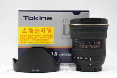 【高雄青蘋果3C】TOKINA SD 12-24MM F4 IF DX II FOR NIKON 二手鏡頭#74858