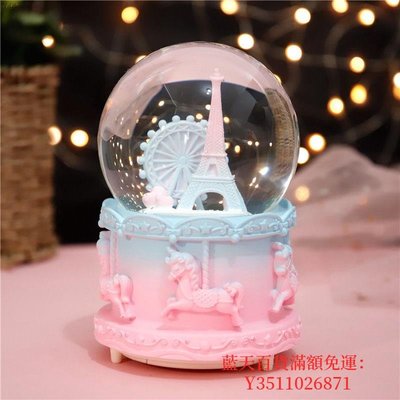 藍天百貨水晶球創意自動飄雪花閃光玻璃水晶球音樂盒發光埃菲爾鐵塔生日禮
