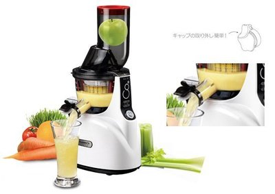 (可議價!)『J-buy』現貨日本~Kuvings JSG-121慢磨果汁機 大口徑 果汁 奶昔 冰淇淋 安靜