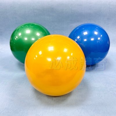 【綠色大地】韻律球 瑜珈球 23cm 健身球 加厚瑜珈球 普拉提球 瑜伽球 彈力球 抗力球 平衡球 台灣製 配合核銷