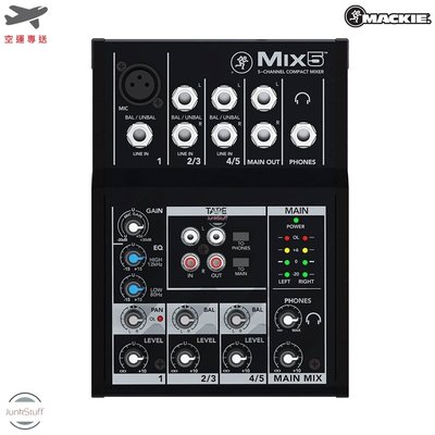 Mackie 美國 麥克基 MIX5 5軌 混音器 MIXER 混音座 調音台 幻象電源 迷你 小型 隨身 輕量 直播