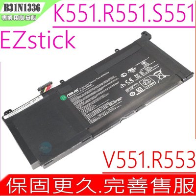 ASUS R553 電池 (原裝) 華碩 R553LA R553LF R553LN C31-S551 B31N1336