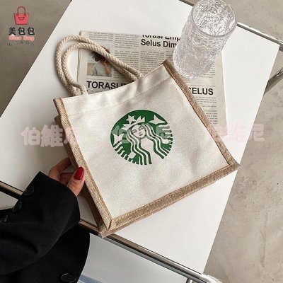 ��伯維尼��星巴克手拎袋飯盒便當包包女2021新款網紅帆布包女學生韓版手提袋